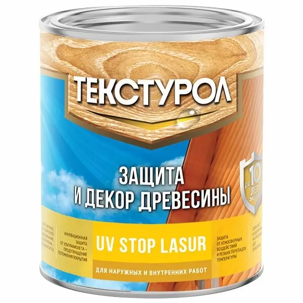 Пришла пора защитить свой дом Пришла пора защитить свой дом