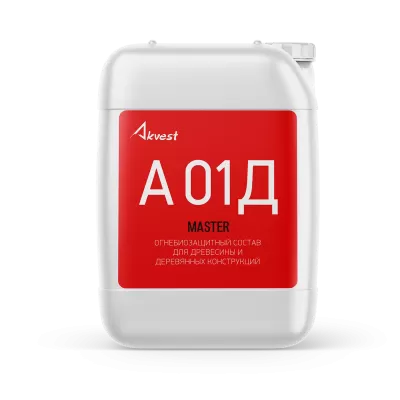 Огнебиозащитный состав для древесины и деревянных конструкций А-01Д, Мастер, 32 кг