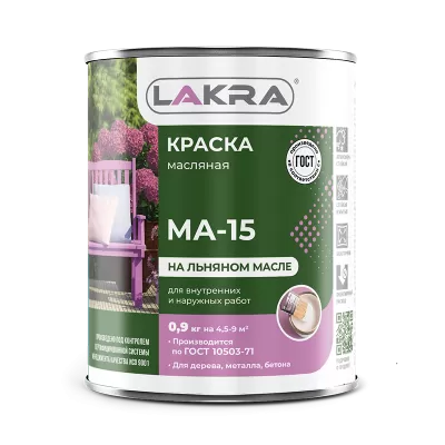 МА-15 белая 25 кг Лакра