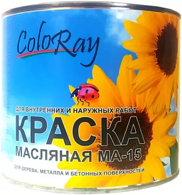 Краска МА-15 сурик, 2,7 кг
