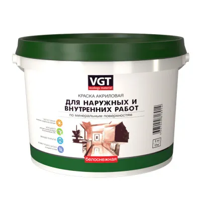 VGT ВД-АК-1180 Краска для наружных и внутренних работ моющаяся  Белоснежная  15 кг
